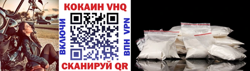КОКАИН 98% Луга