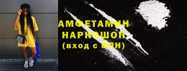 марихуана Балабаново
