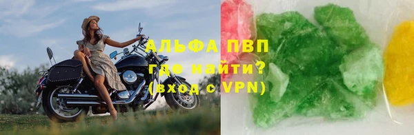 экстази Аркадак