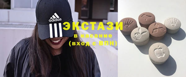 первитин Баксан
