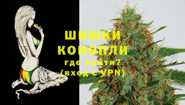 первитин Баксан