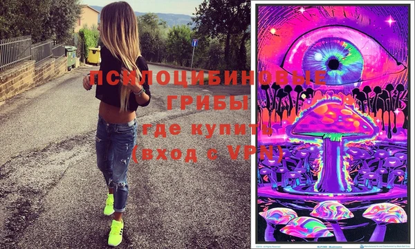 первитин Баксан