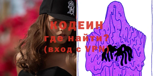 jwh Арсеньев
