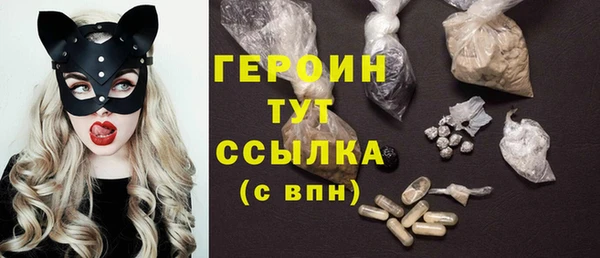jwh Арсеньев