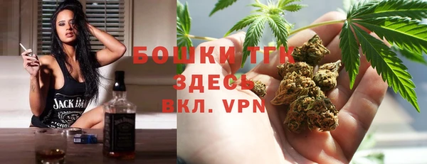 первитин Баксан